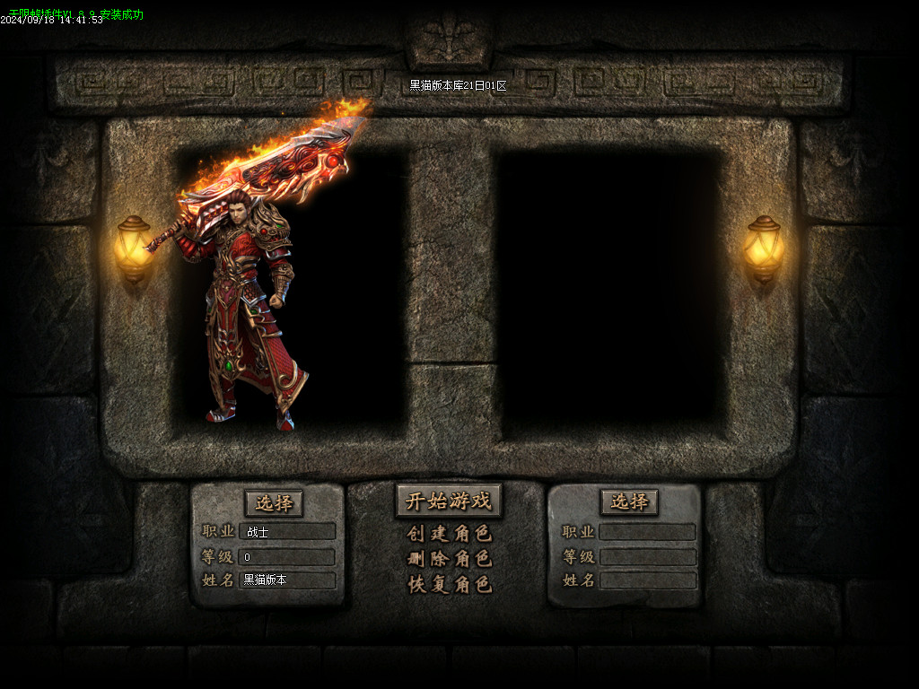 Images01.BMP