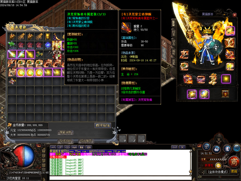 Images50.BMP