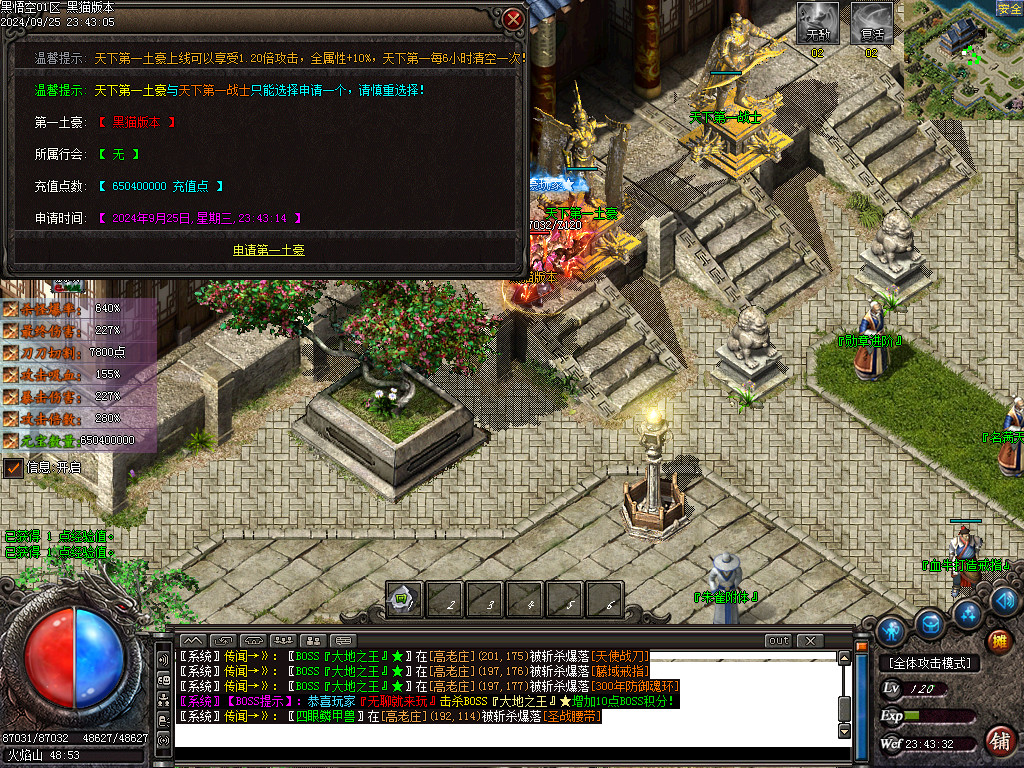 Images57.BMP