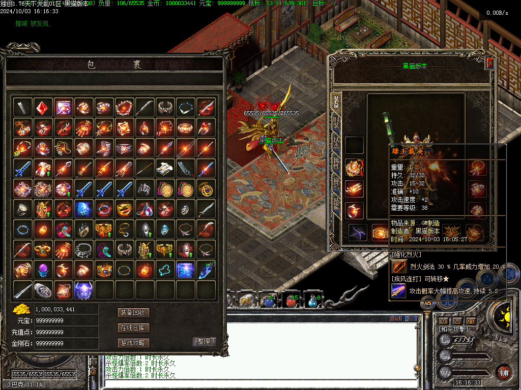 Images56.BMP
