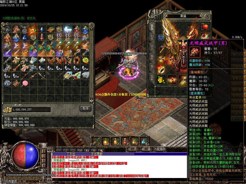 Images57.BMP
