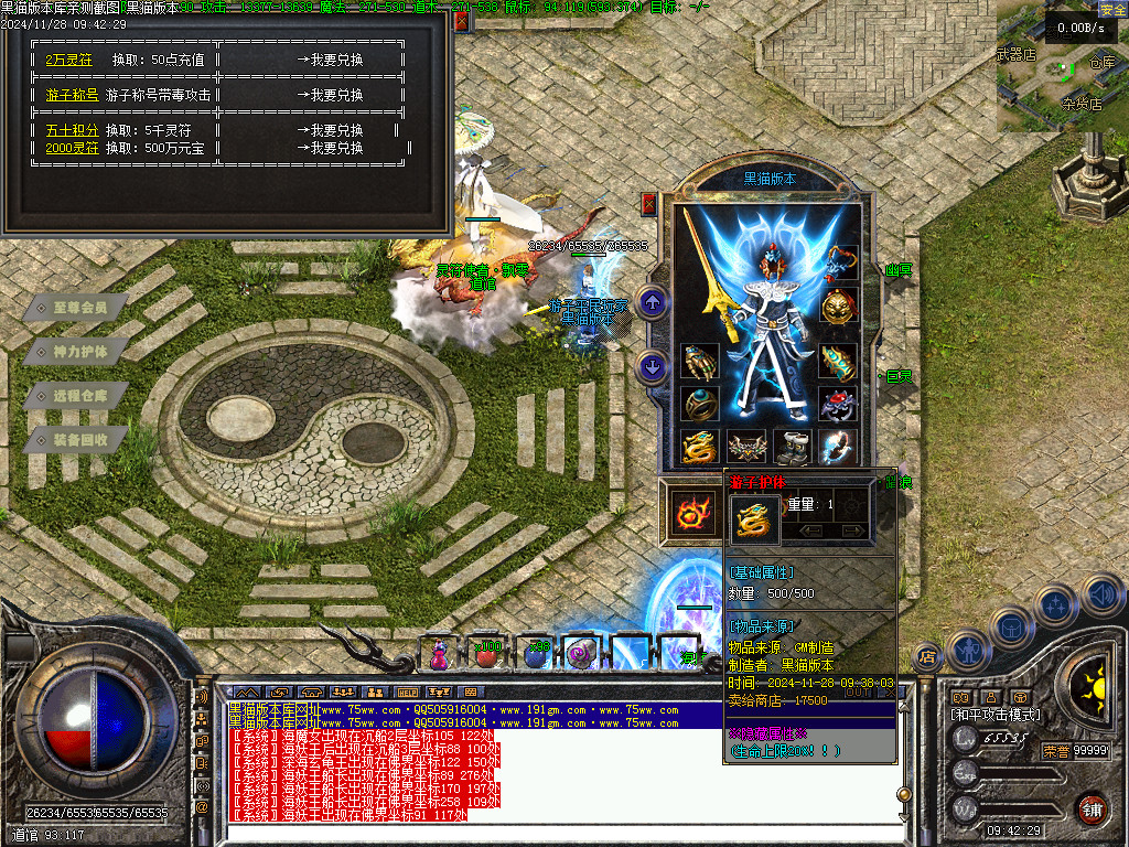 Images17.BMP