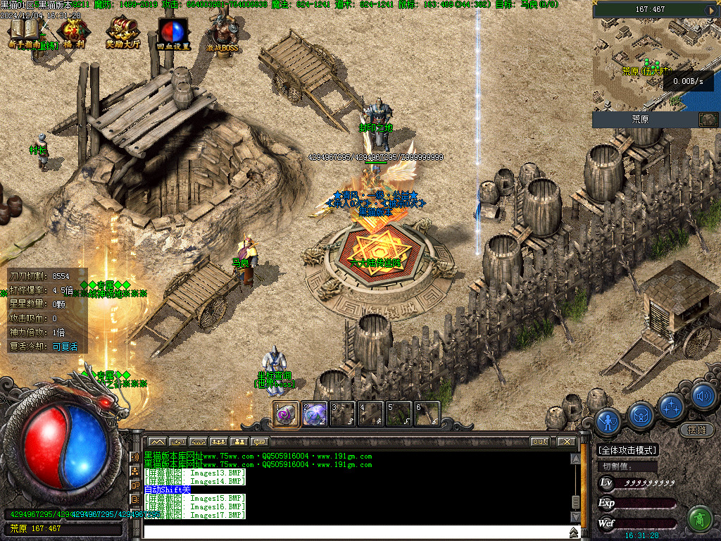 Images20.BMP