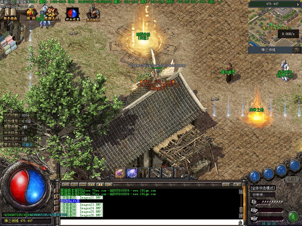 Images29.BMP