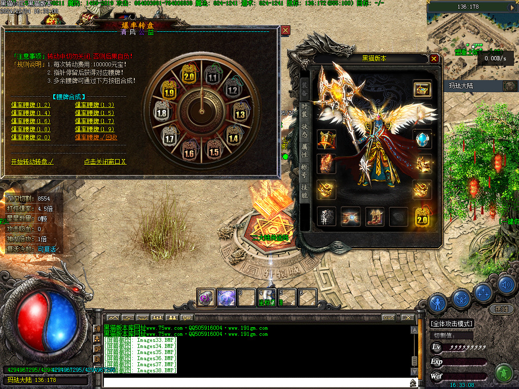 Images42.BMP