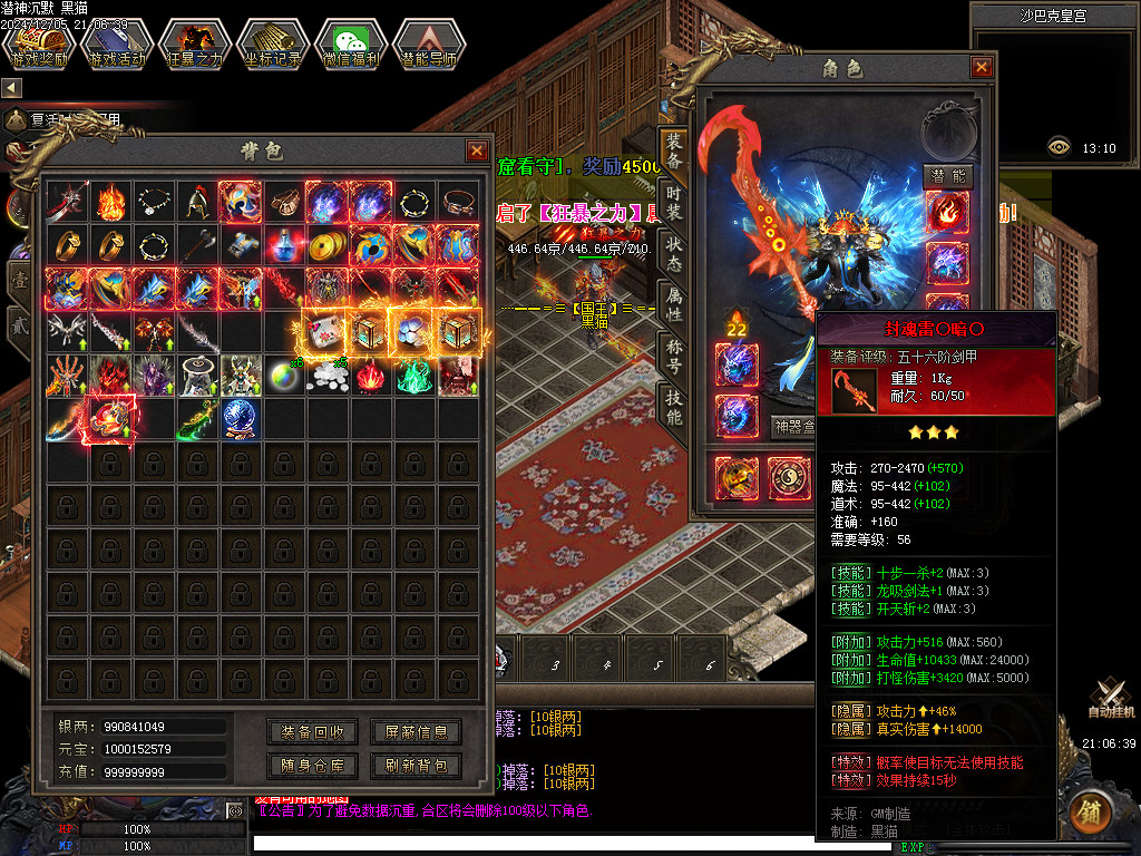 Images51.BMP