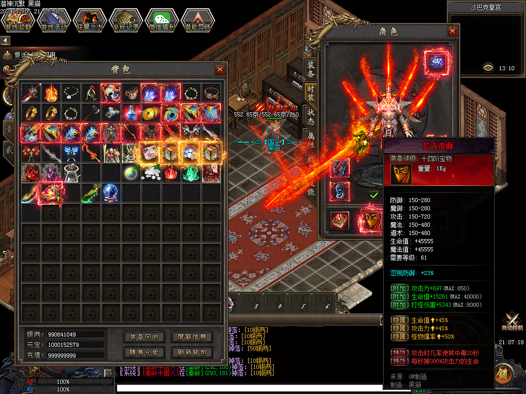 Images78.BMP