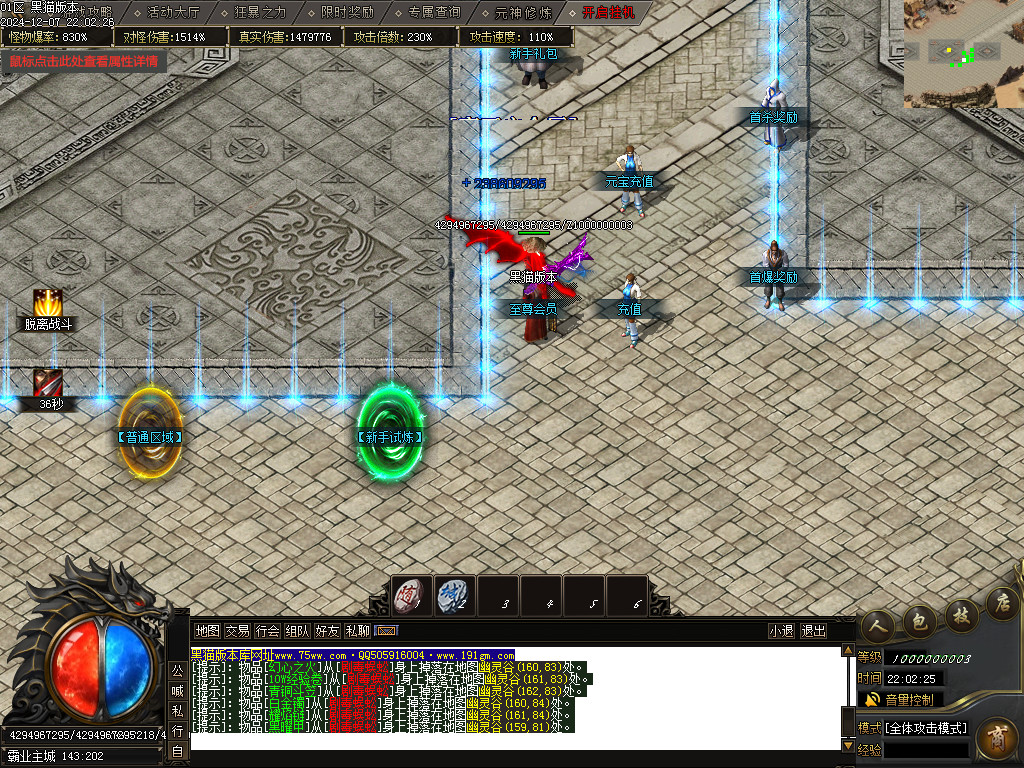 Images03.BMP
