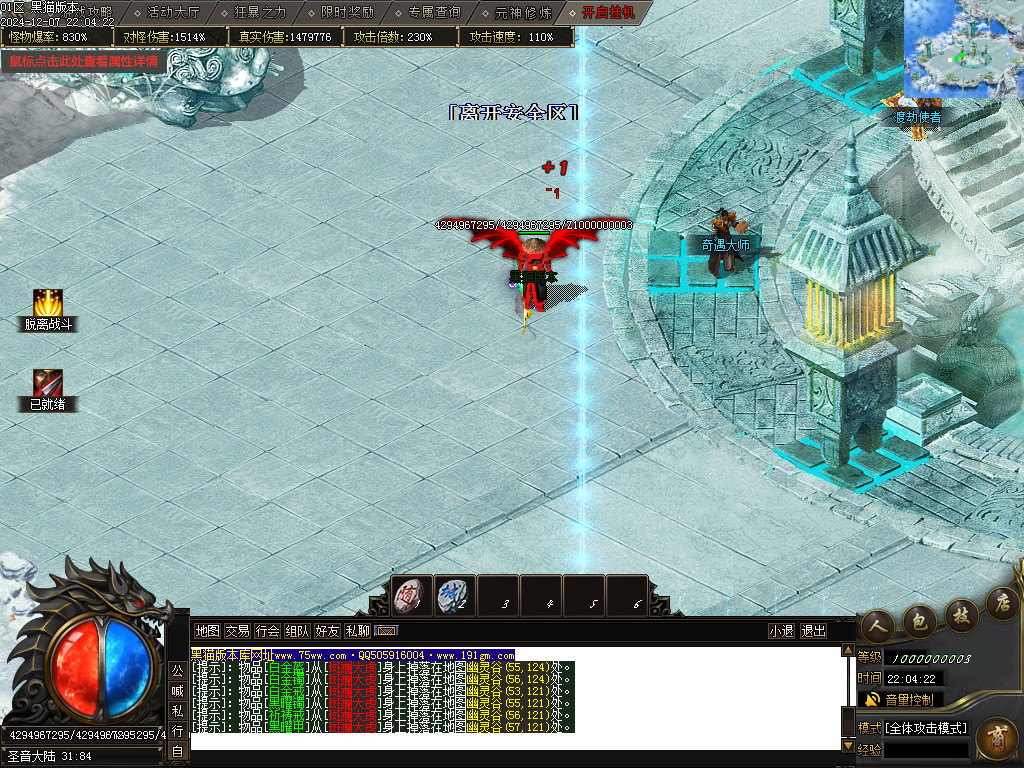 Images16.BMP