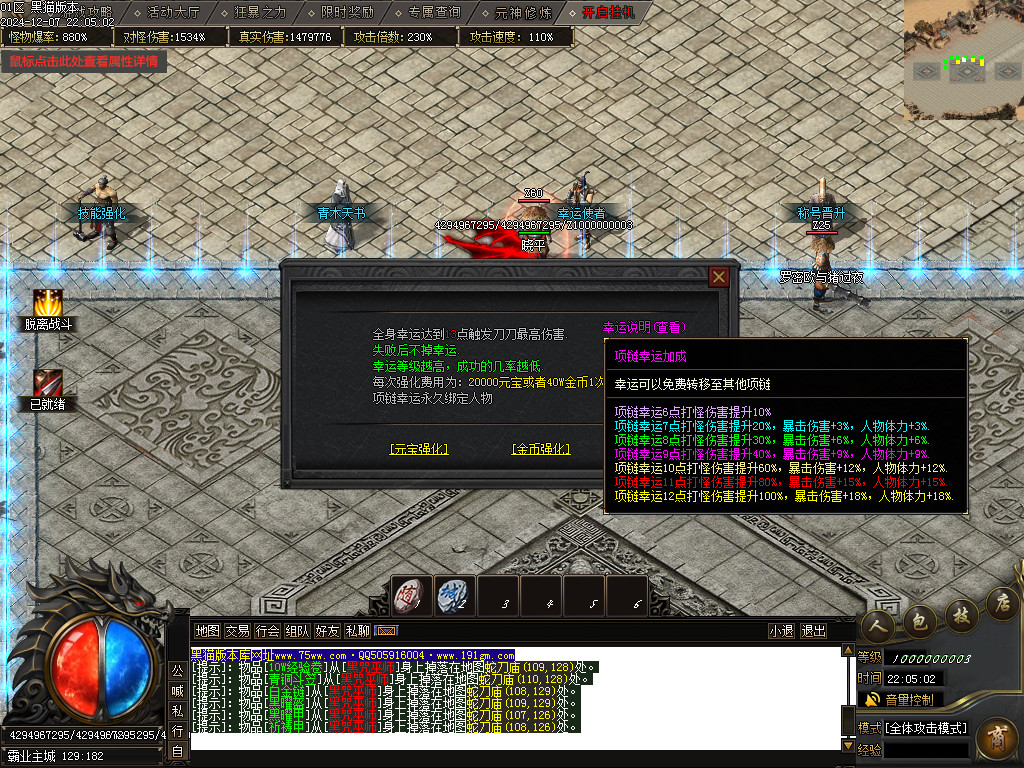 Images21.BMP