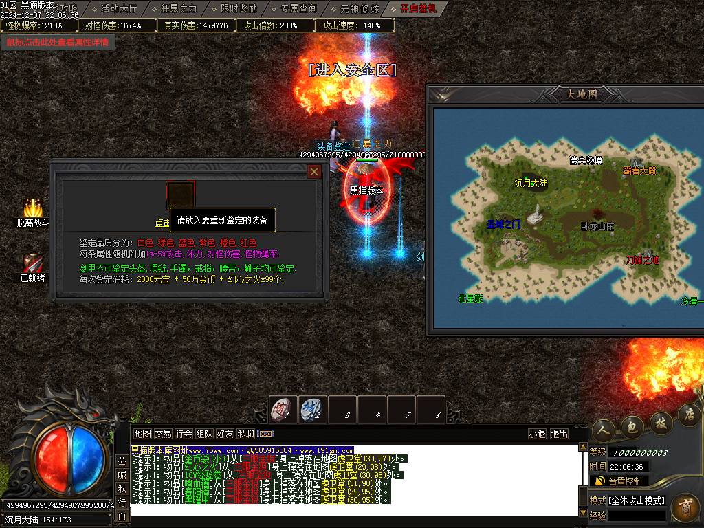 Images36.BMP