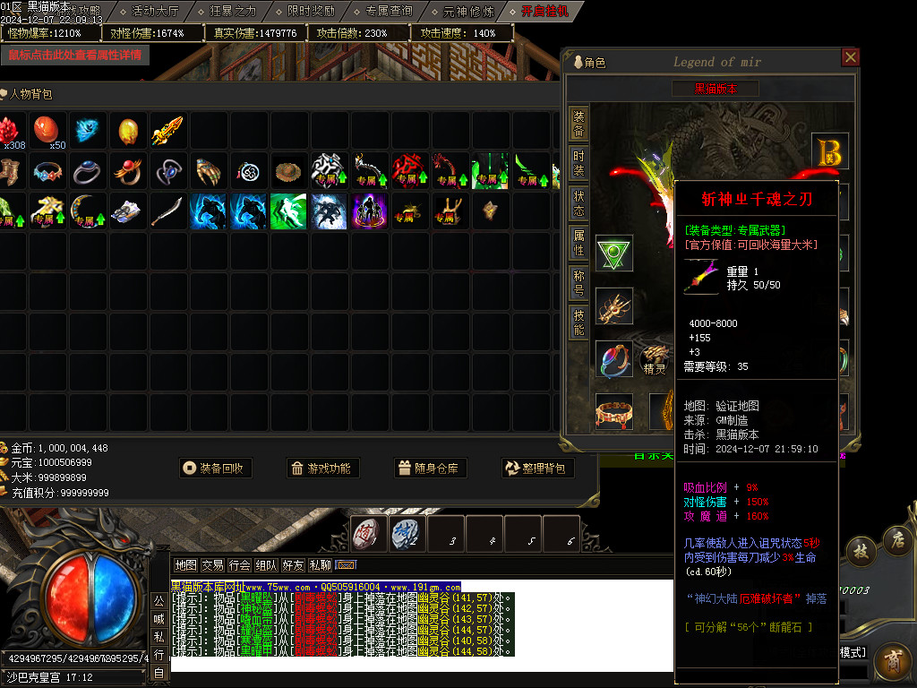 Images48.BMP