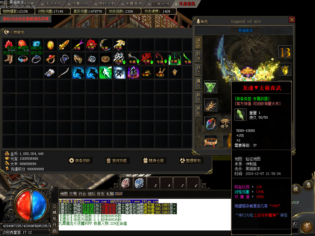 Images61.BMP