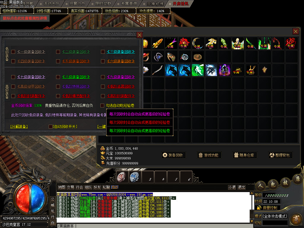 Images78.BMP