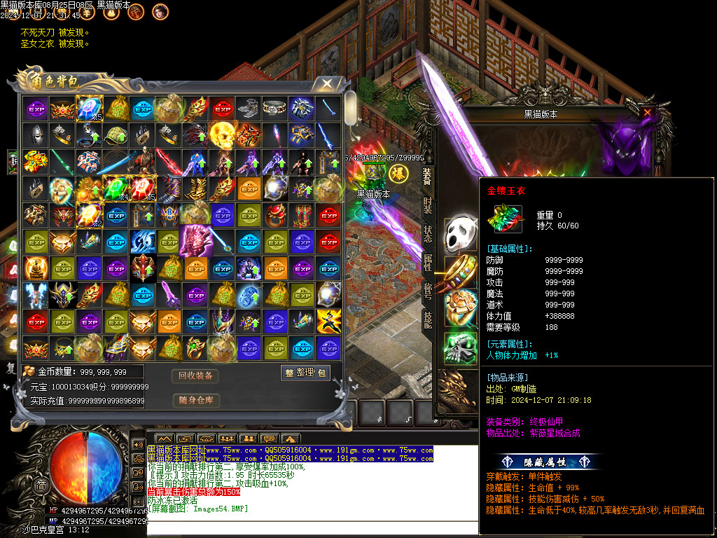 Images55.BMP