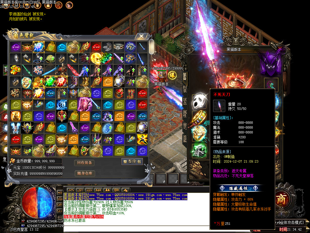 Images52.BMP