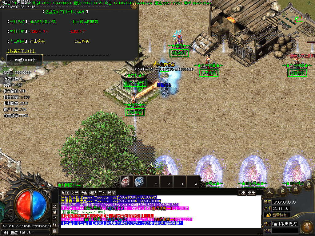 Images40.BMP