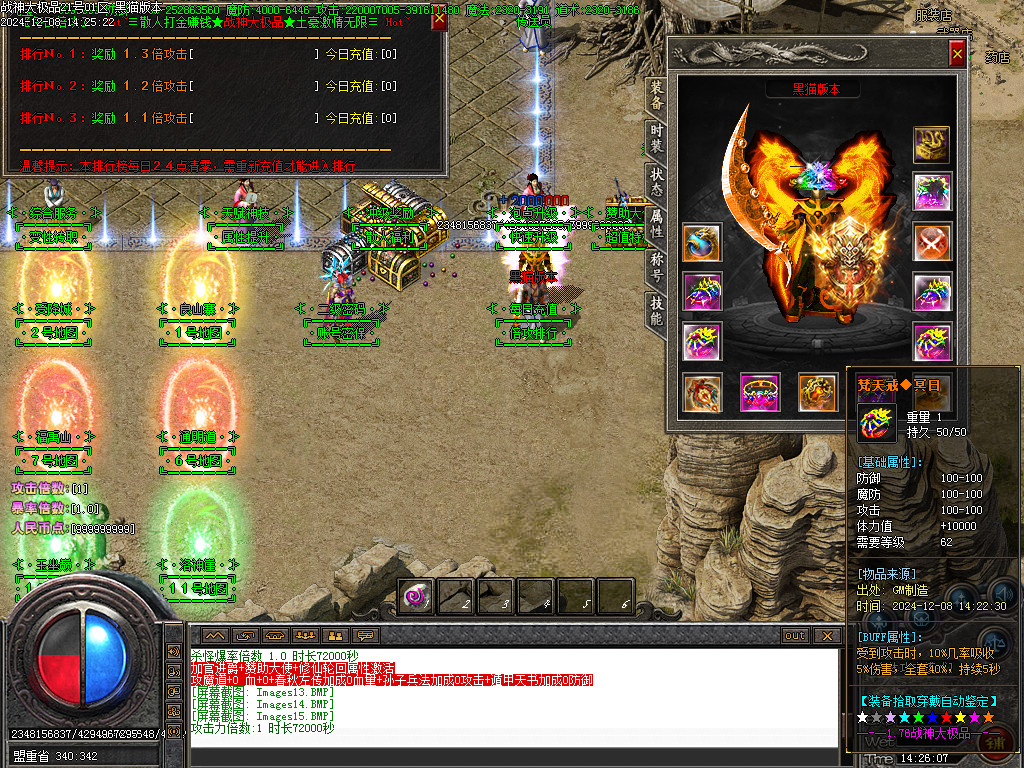 Images16.BMP