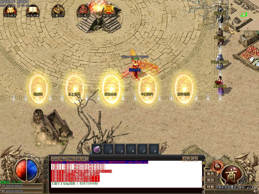Images03.BMP