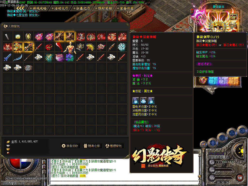 Images78.BMP