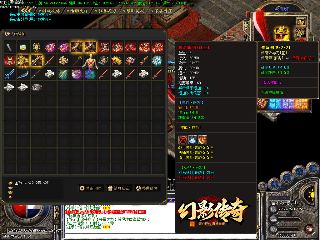 Images80.BMP