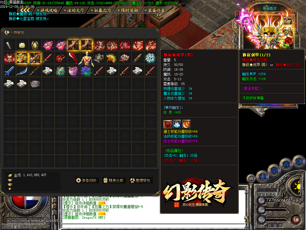 Images79.BMP