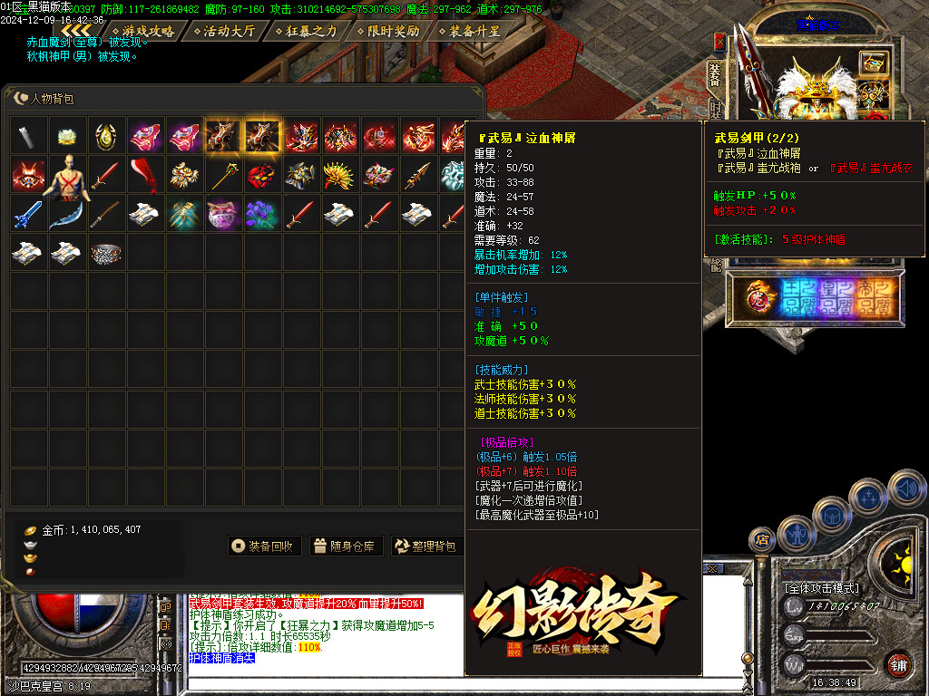 Images84.BMP