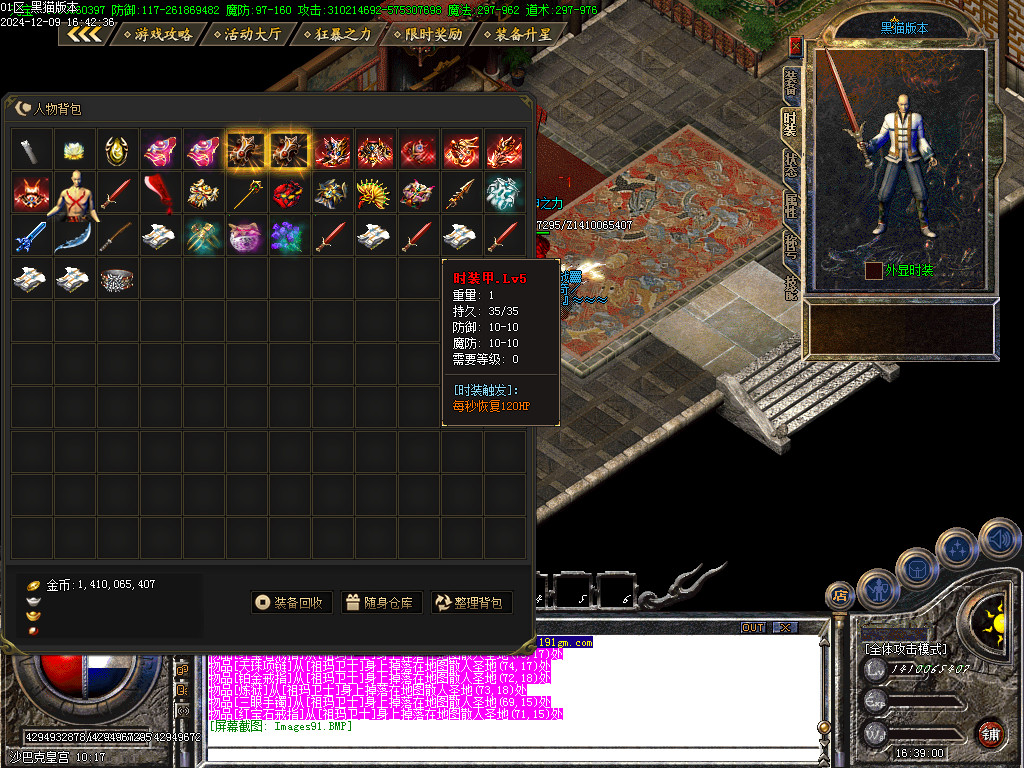 Images92.BMP