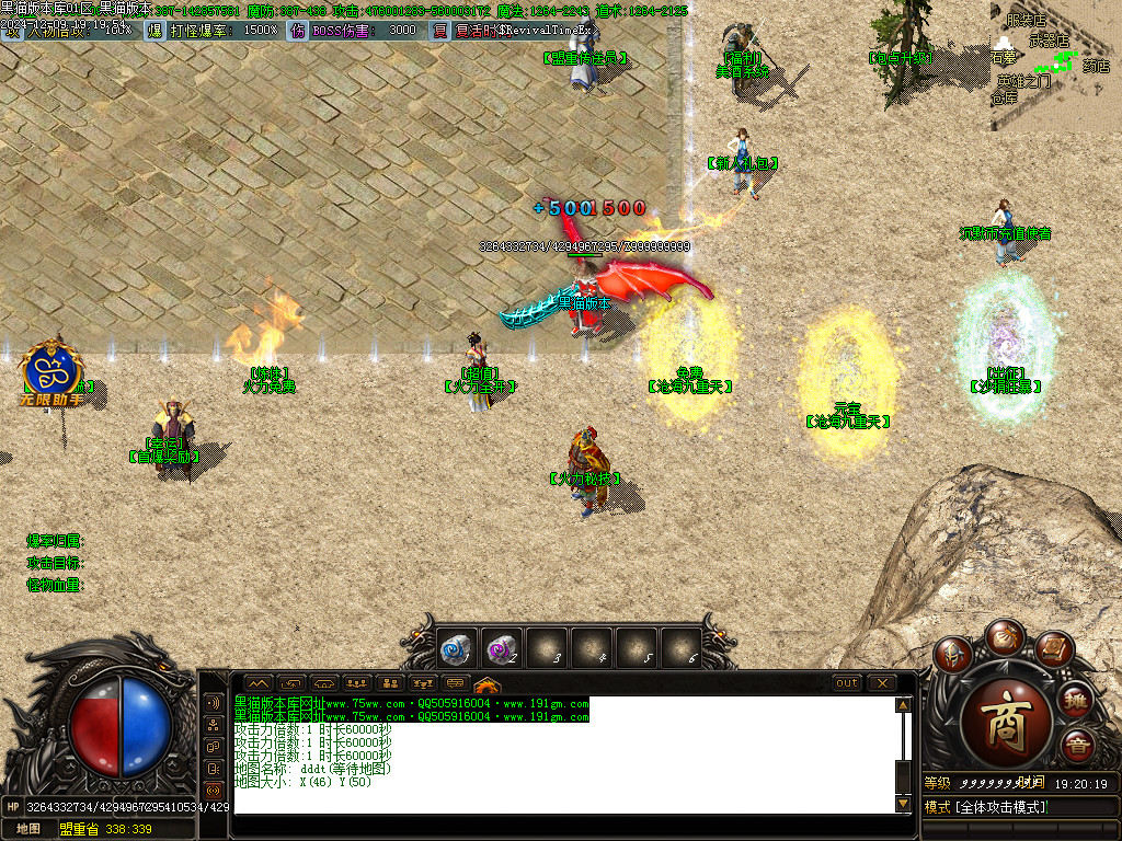 Images04.BMP