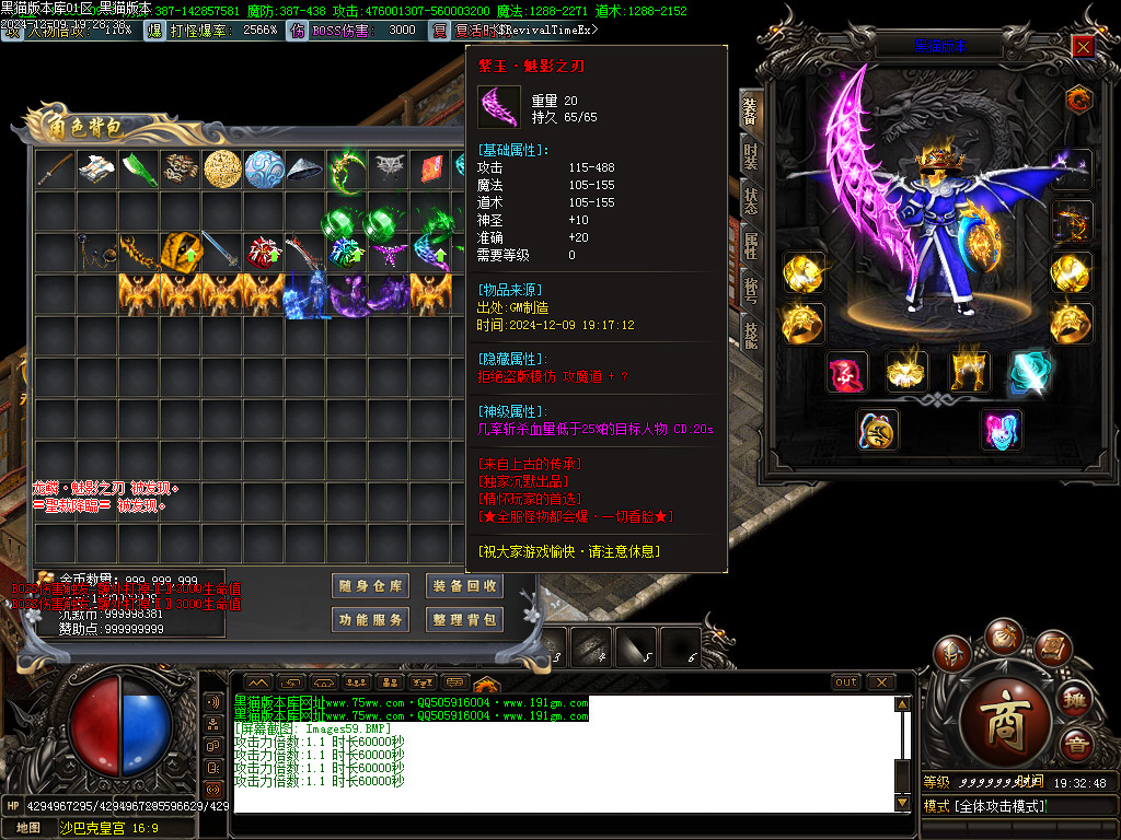 Images60.BMP