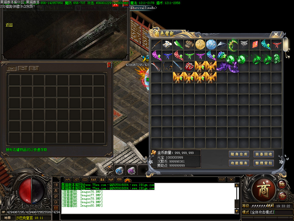 Images81.BMP