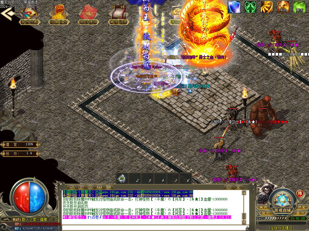 Images41.BMP
