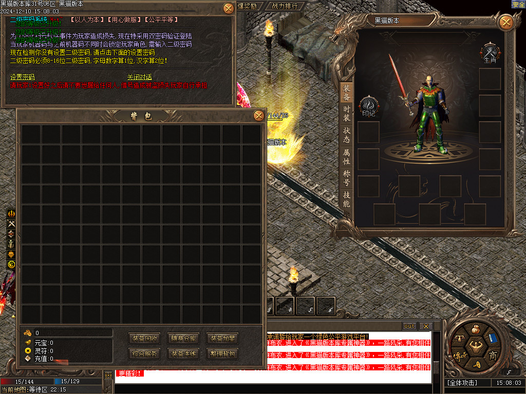 Images02.BMP