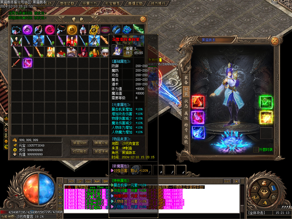 Images83.BMP