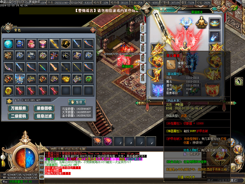 Images53.BMP