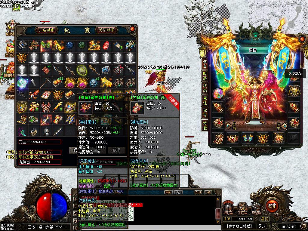 Images51.BMP