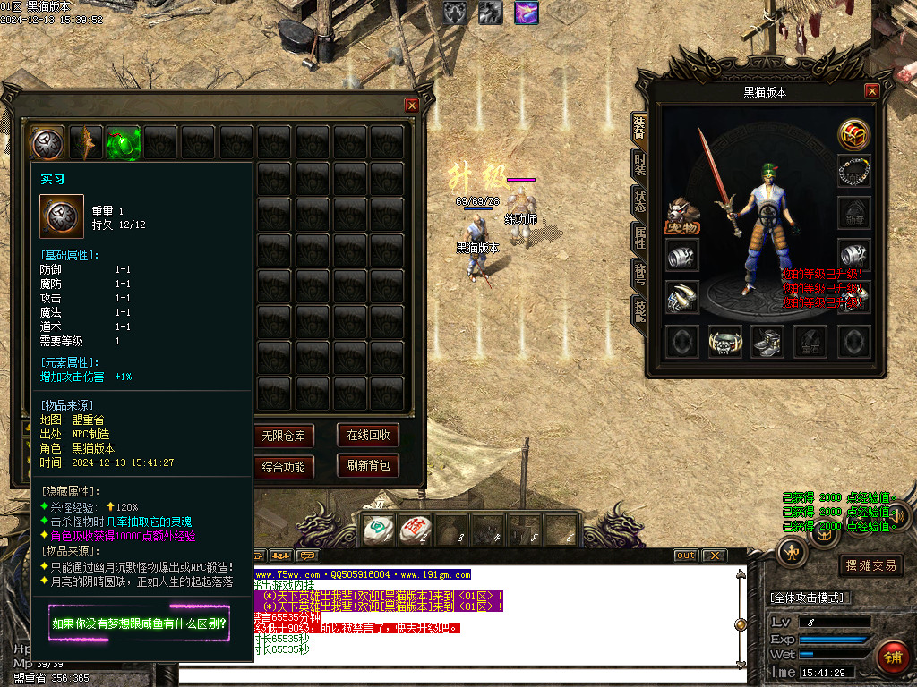 Images02.BMP