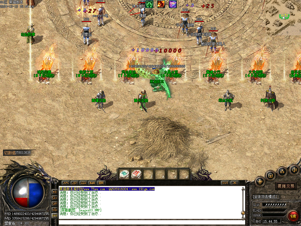 Images04.BMP