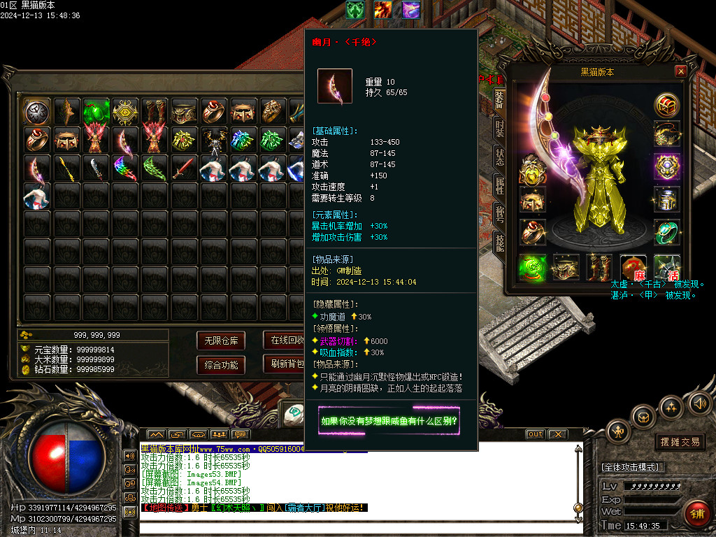Images55.BMP