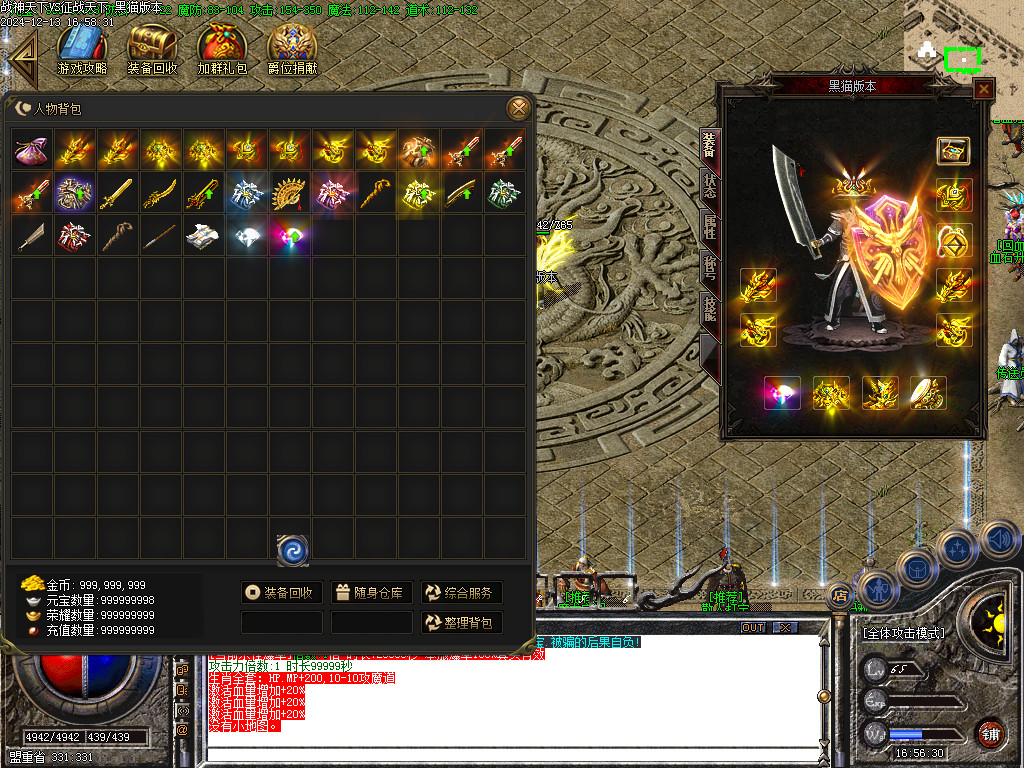 Images12.BMP