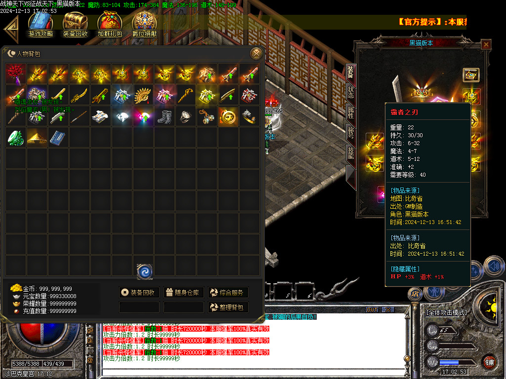 Images62.BMP