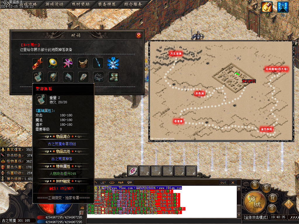 Images37.BMP