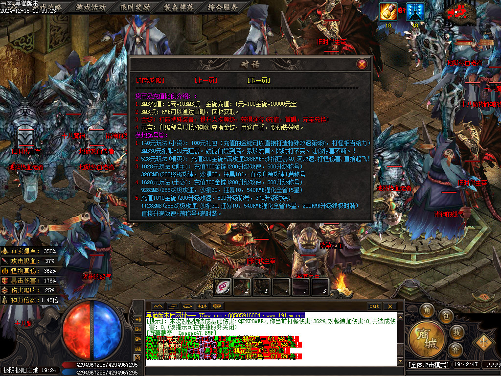 Images48.BMP