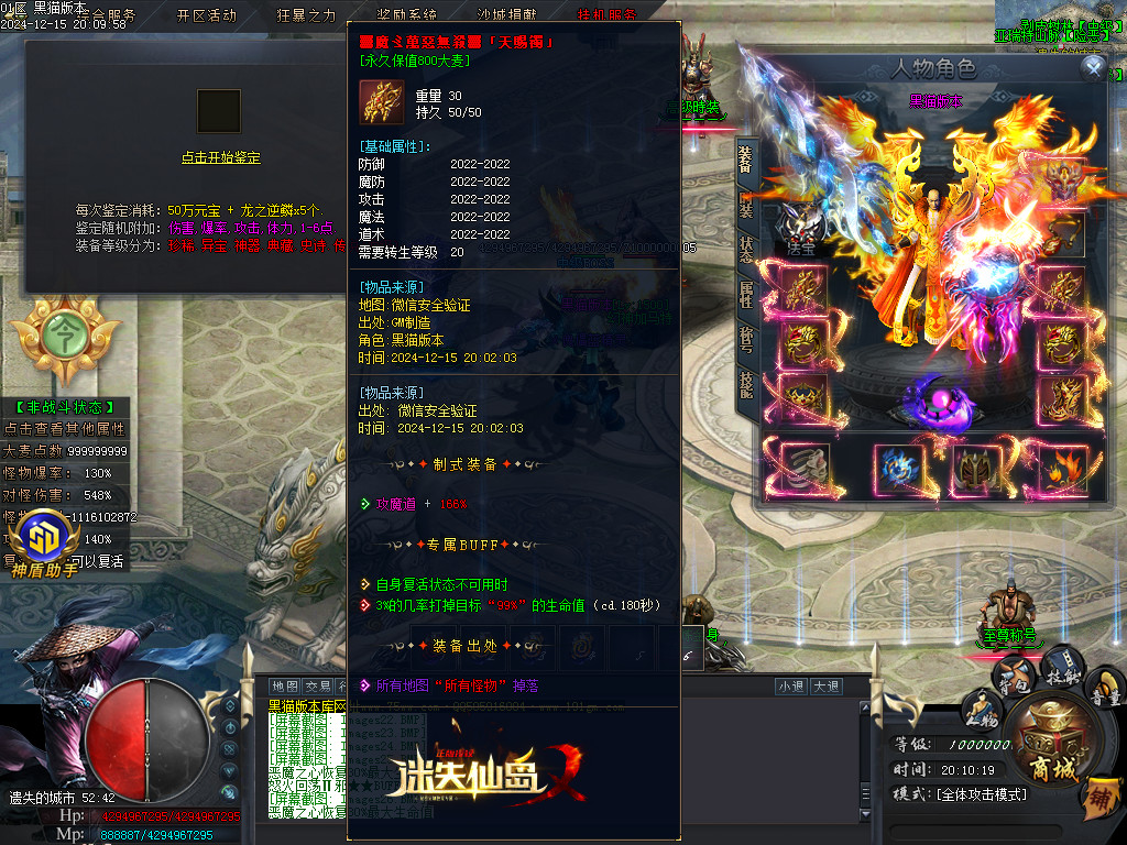 Images27.BMP