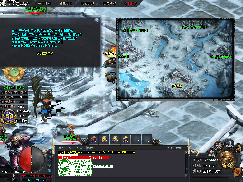 Images33.BMP