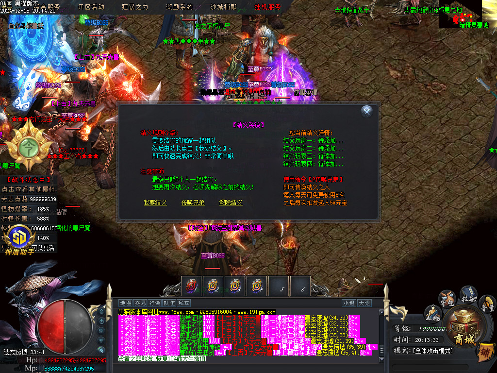 Images43.BMP