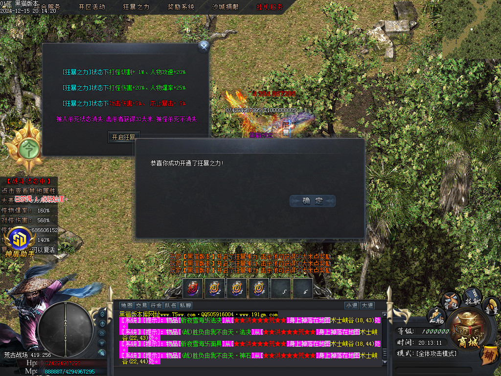 Images41.BMP