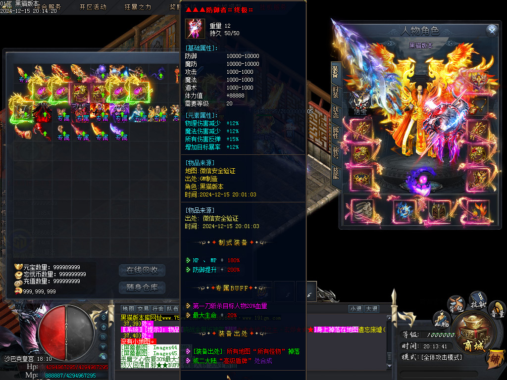 Images46.BMP