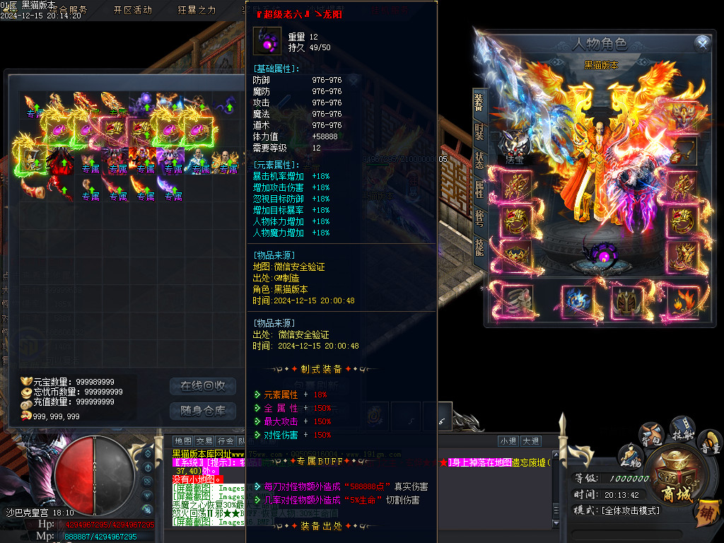 Images47.BMP