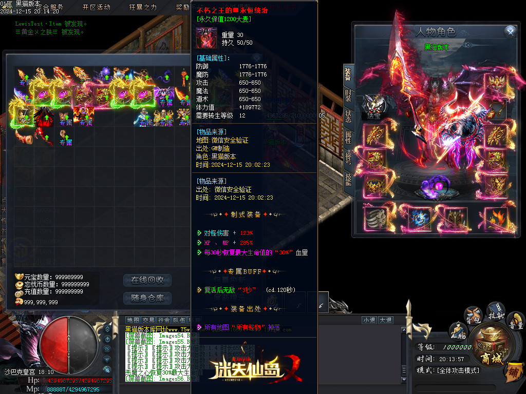 Images57.BMP